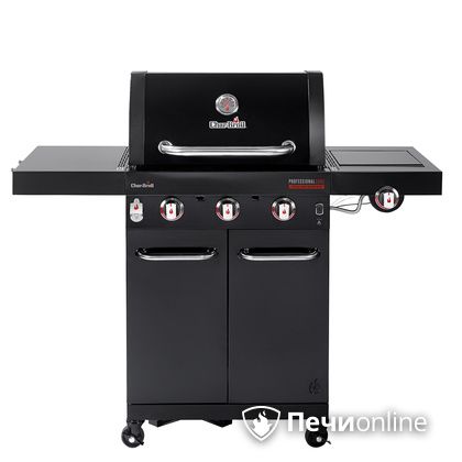 Гриль газовый Char-Broil Professional CORE 3B в Караганде